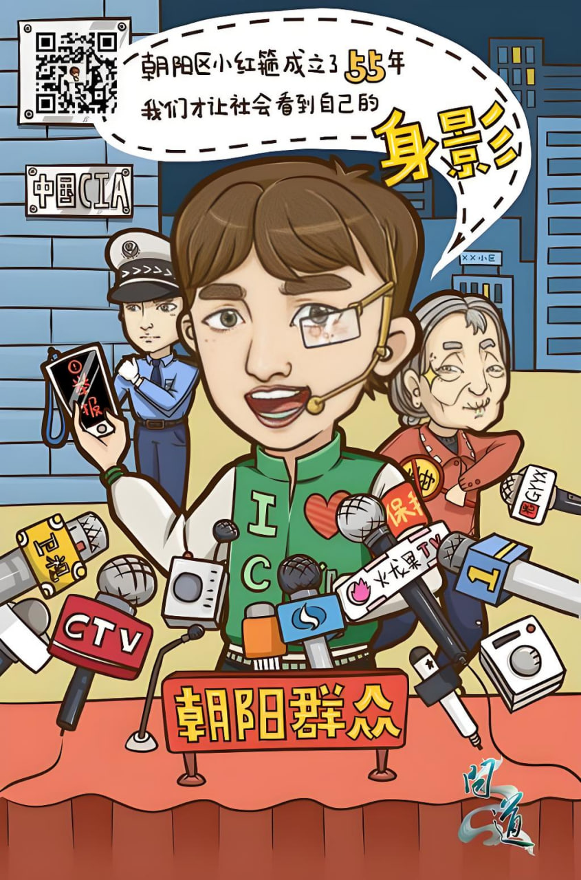 完美世界排行榜